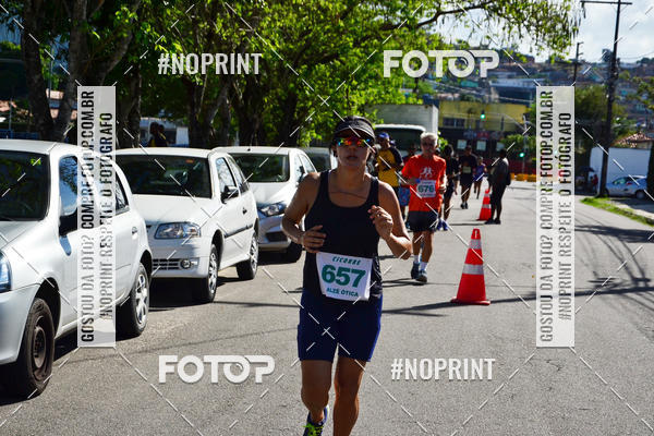Buy your photos of the eventIII CICORRE - Parque da Macaxeira - Recife on Fotop