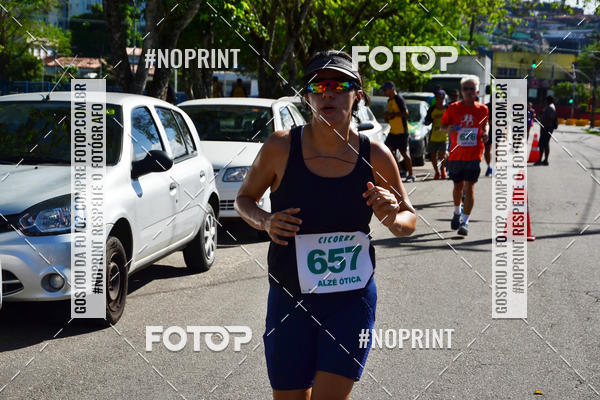 Buy your photos of the eventIII CICORRE - Parque da Macaxeira - Recife on Fotop