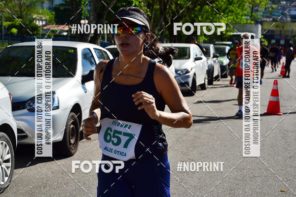 Buy your photos of the eventIII CICORRE - Parque da Macaxeira - Recife on Fotop
