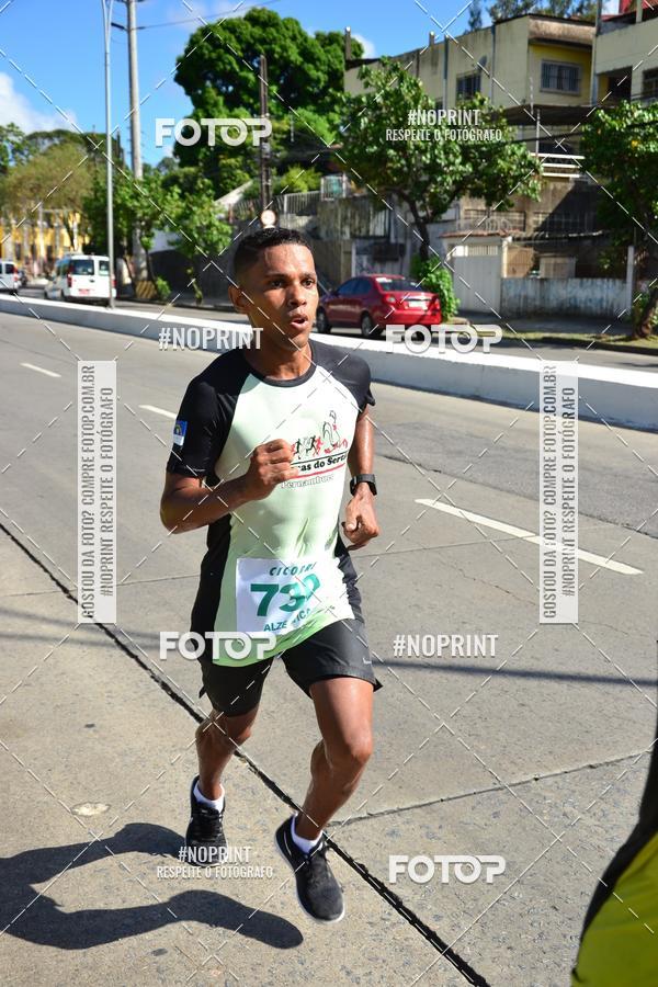 Buy your photos of the eventIII CICORRE - Parque da Macaxeira - Recife on Fotop