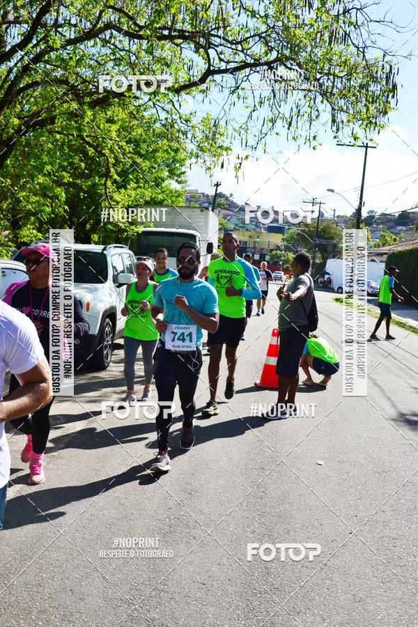 Buy your photos of the eventIII CICORRE - Parque da Macaxeira - Recife on Fotop