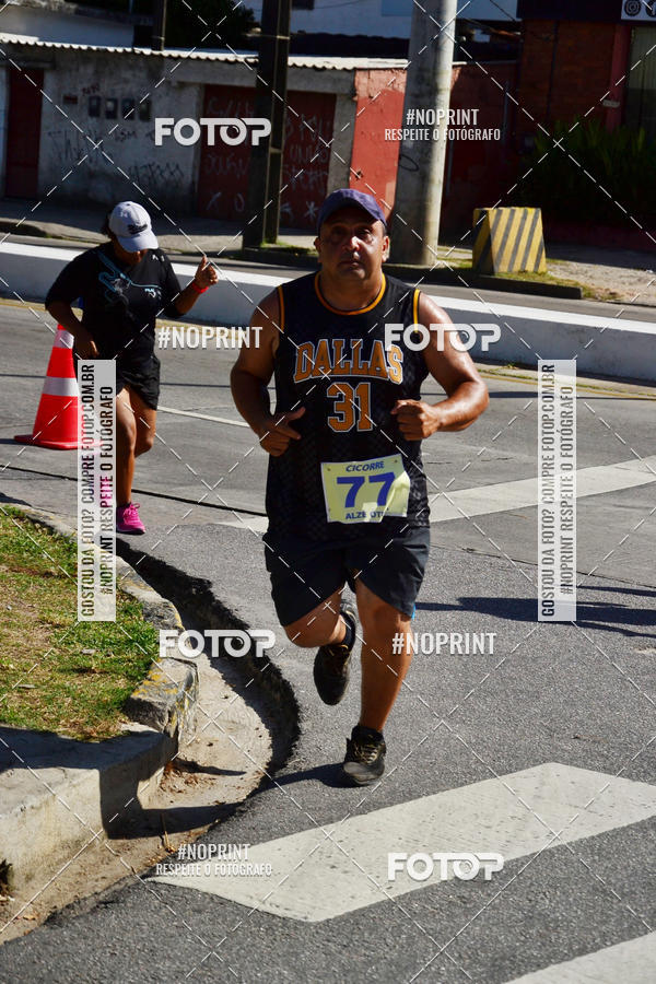 Buy your photos of the eventIII CICORRE - Parque da Macaxeira - Recife on Fotop