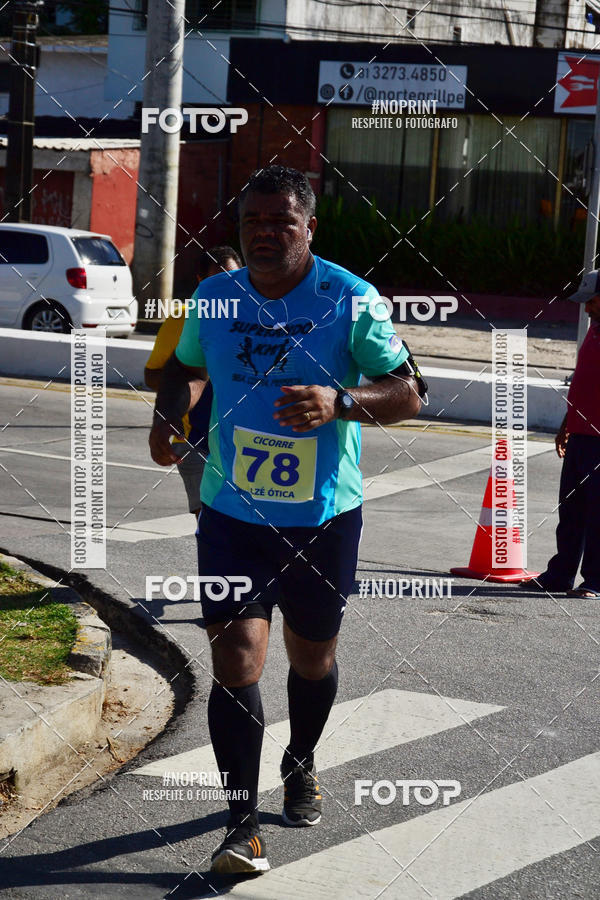 Buy your photos of the eventIII CICORRE - Parque da Macaxeira - Recife on Fotop