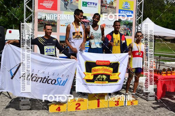 Buy your photos of the eventIII CICORRE - Parque da Macaxeira - Recife on Fotop