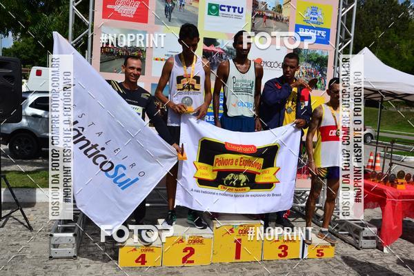 Buy your photos of the eventIII CICORRE - Parque da Macaxeira - Recife on Fotop