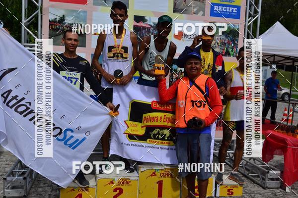 Buy your photos of the eventIII CICORRE - Parque da Macaxeira - Recife on Fotop