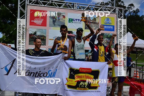 Buy your photos of the eventIII CICORRE - Parque da Macaxeira - Recife on Fotop