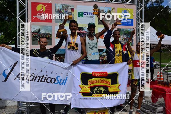 Buy your photos of the eventIII CICORRE - Parque da Macaxeira - Recife on Fotop