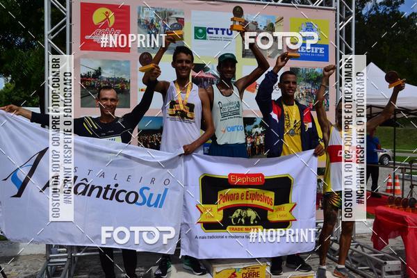 Buy your photos of the eventIII CICORRE - Parque da Macaxeira - Recife on Fotop