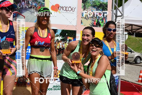 Buy your photos of the eventIII CICORRE - Parque da Macaxeira - Recife on Fotop