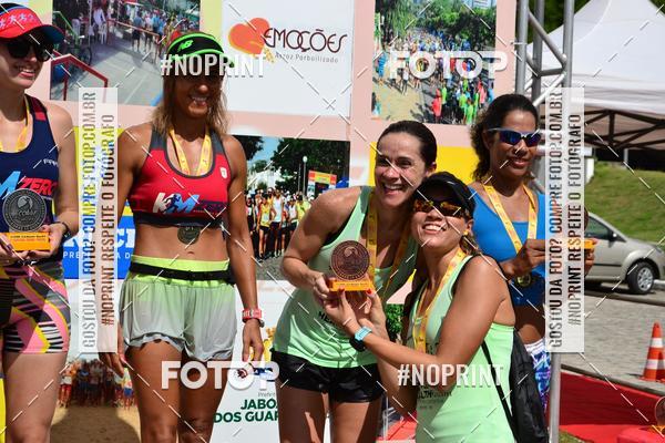 Buy your photos of the eventIII CICORRE - Parque da Macaxeira - Recife on Fotop