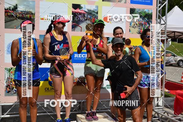 Buy your photos of the eventIII CICORRE - Parque da Macaxeira - Recife on Fotop