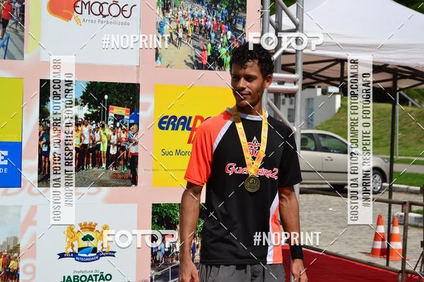 Buy your photos of the eventIII CICORRE - Parque da Macaxeira - Recife on Fotop