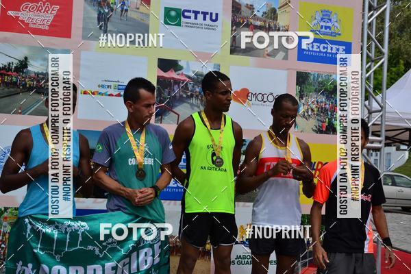Buy your photos of the eventIII CICORRE - Parque da Macaxeira - Recife on Fotop