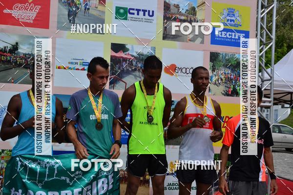 Buy your photos of the eventIII CICORRE - Parque da Macaxeira - Recife on Fotop