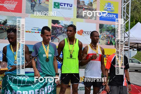 Buy your photos of the eventIII CICORRE - Parque da Macaxeira - Recife on Fotop