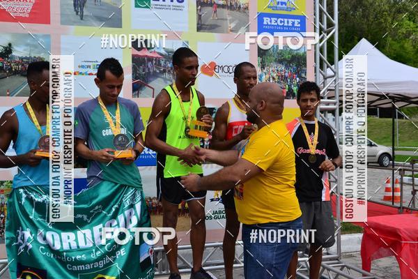 Buy your photos of the eventIII CICORRE - Parque da Macaxeira - Recife on Fotop