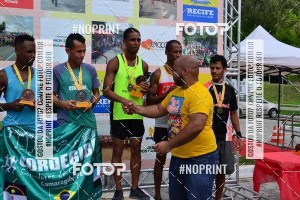 Buy your photos of the eventIII CICORRE - Parque da Macaxeira - Recife on Fotop
