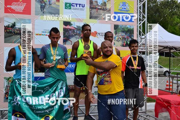 Buy your photos of the eventIII CICORRE - Parque da Macaxeira - Recife on Fotop