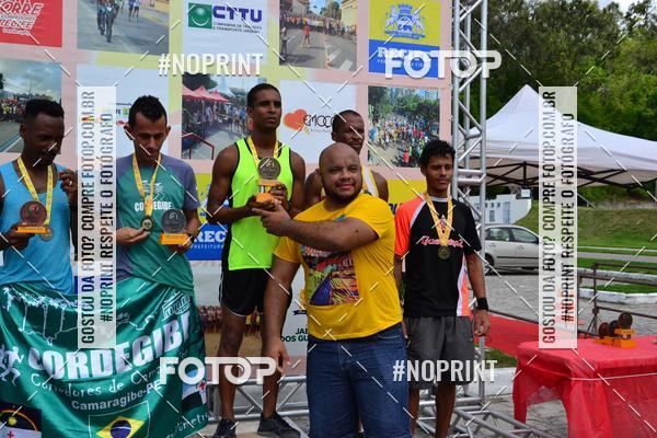 Buy your photos of the eventIII CICORRE - Parque da Macaxeira - Recife on Fotop