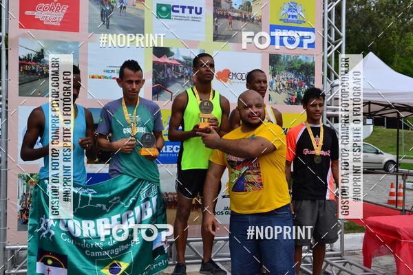 Buy your photos of the eventIII CICORRE - Parque da Macaxeira - Recife on Fotop
