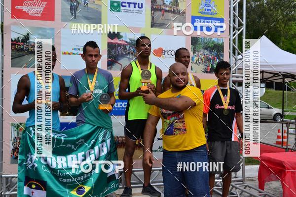 Buy your photos of the eventIII CICORRE - Parque da Macaxeira - Recife on Fotop