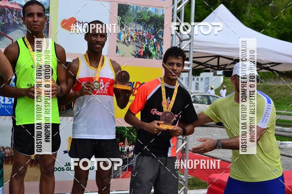 Buy your photos of the eventIII CICORRE - Parque da Macaxeira - Recife on Fotop