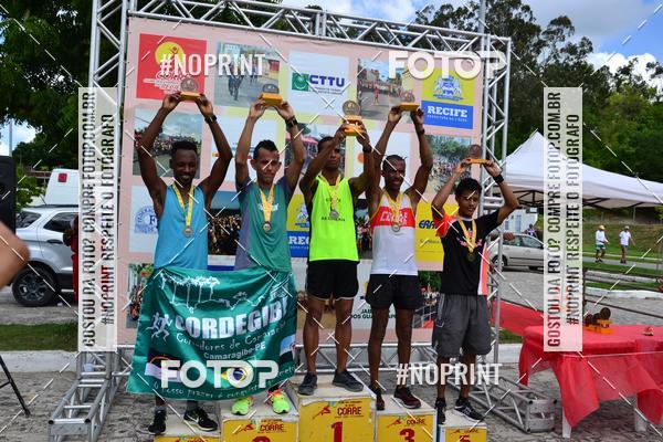 Buy your photos of the eventIII CICORRE - Parque da Macaxeira - Recife on Fotop
