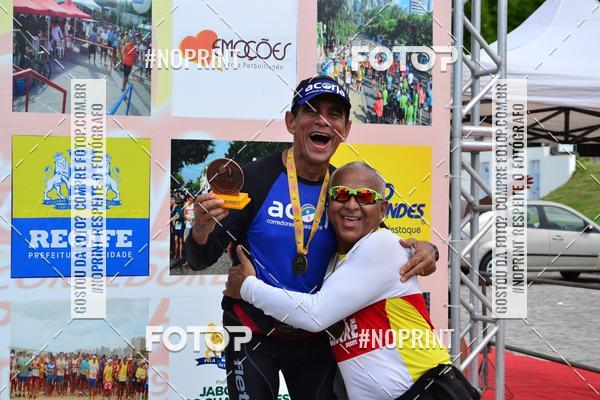 Buy your photos of the eventIII CICORRE - Parque da Macaxeira - Recife on Fotop