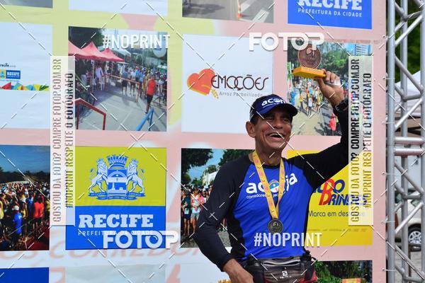 Buy your photos of the eventIII CICORRE - Parque da Macaxeira - Recife on Fotop