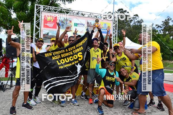 Buy your photos of the eventIII CICORRE - Parque da Macaxeira - Recife on Fotop