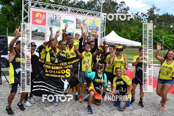 Buy your photos of the eventIII CICORRE - Parque da Macaxeira - Recife on Fotop