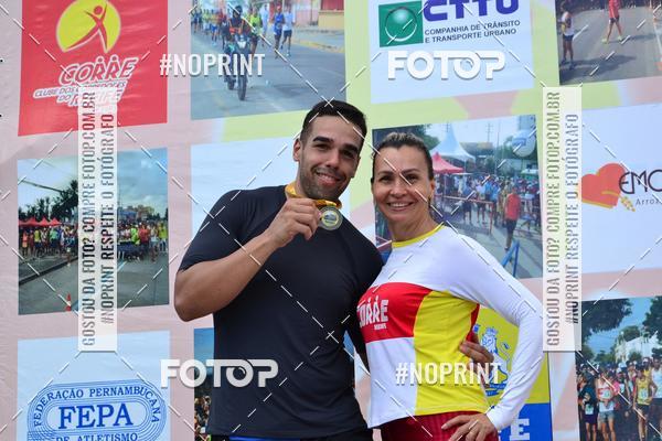 Buy your photos of the eventIII CICORRE - Parque da Macaxeira - Recife on Fotop