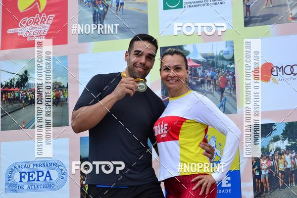 Buy your photos of the eventIII CICORRE - Parque da Macaxeira - Recife on Fotop