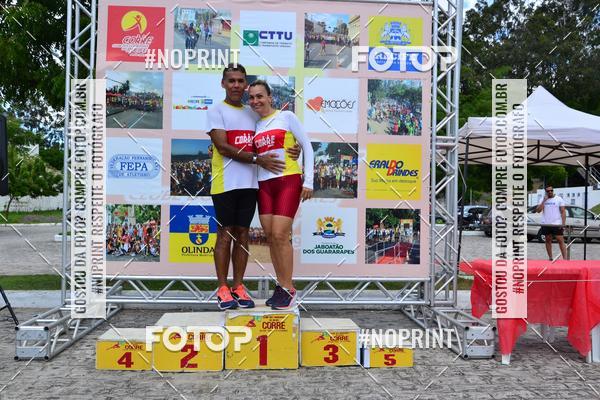 Buy your photos of the eventIII CICORRE - Parque da Macaxeira - Recife on Fotop