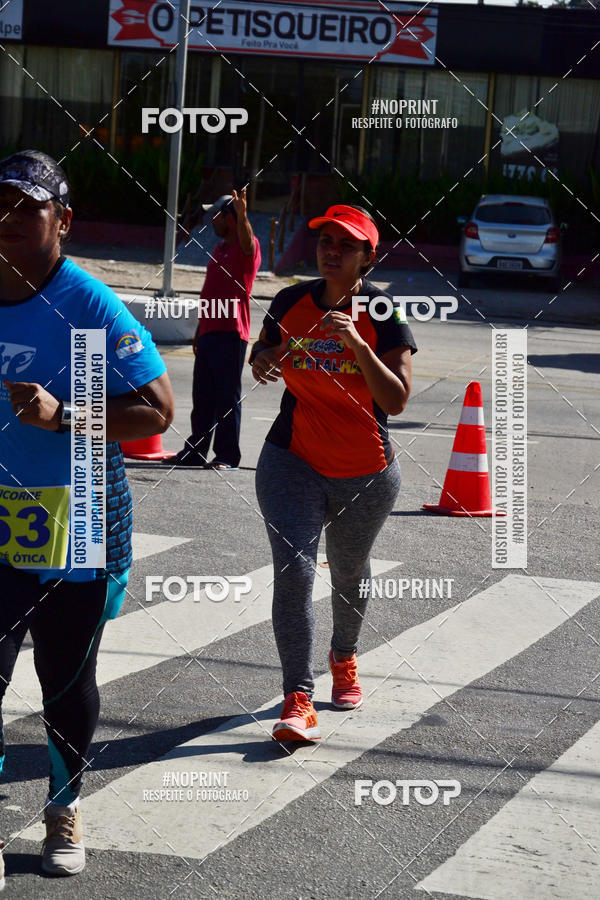 Buy your photos of the eventIII CICORRE - Parque da Macaxeira - Recife on Fotop