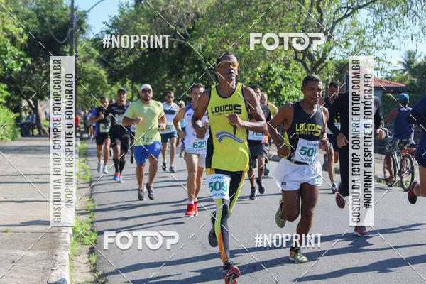 Buy your photos of the eventIII CICORRE - Parque da Macaxeira - Recife on Fotop
