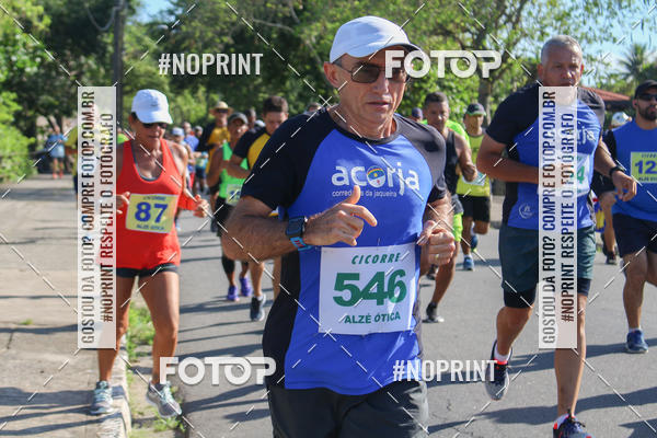 Buy your photos of the eventIII CICORRE - Parque da Macaxeira - Recife on Fotop
