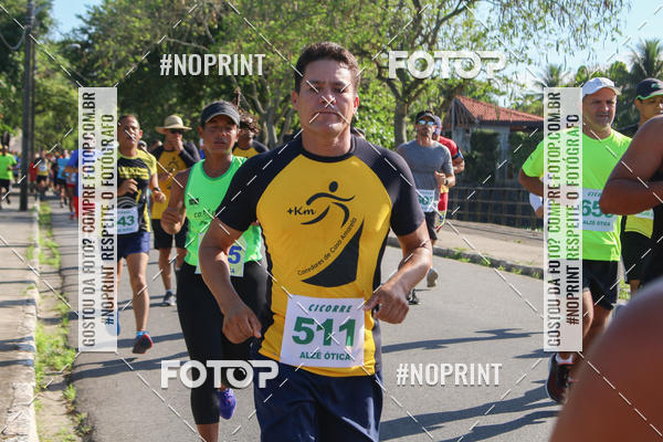 Buy your photos of the eventIII CICORRE - Parque da Macaxeira - Recife on Fotop