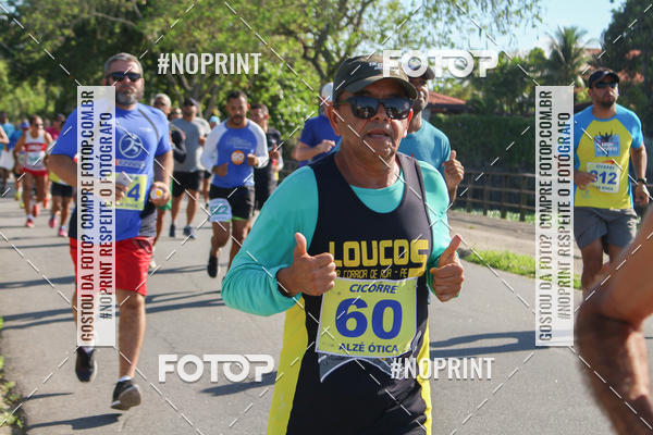 Buy your photos of the eventIII CICORRE - Parque da Macaxeira - Recife on Fotop