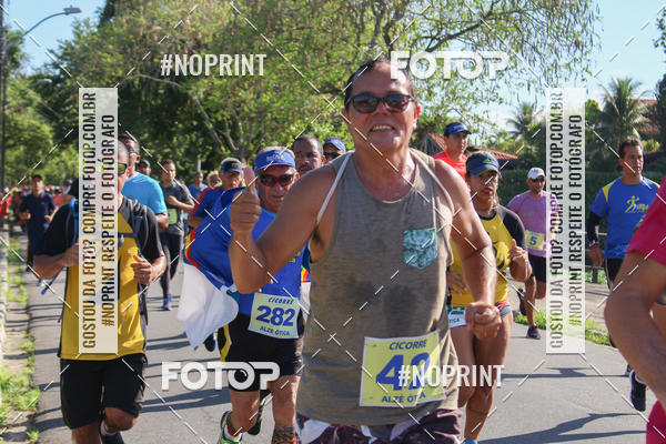 Buy your photos of the eventIII CICORRE - Parque da Macaxeira - Recife on Fotop