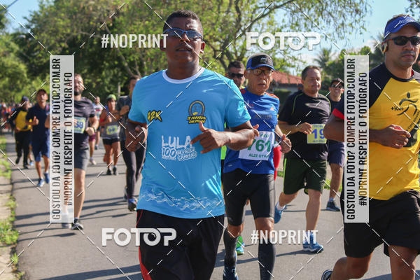 Buy your photos of the eventIII CICORRE - Parque da Macaxeira - Recife on Fotop