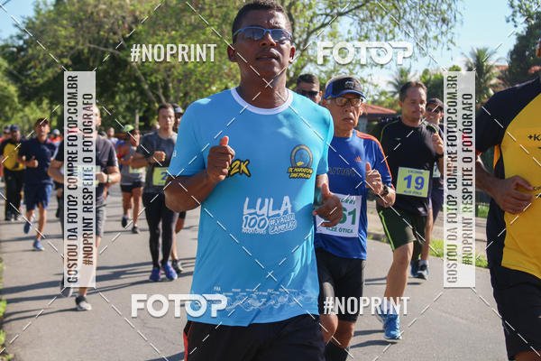 Buy your photos of the eventIII CICORRE - Parque da Macaxeira - Recife on Fotop