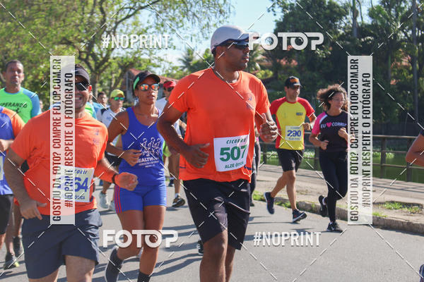 Buy your photos of the eventIII CICORRE - Parque da Macaxeira - Recife on Fotop
