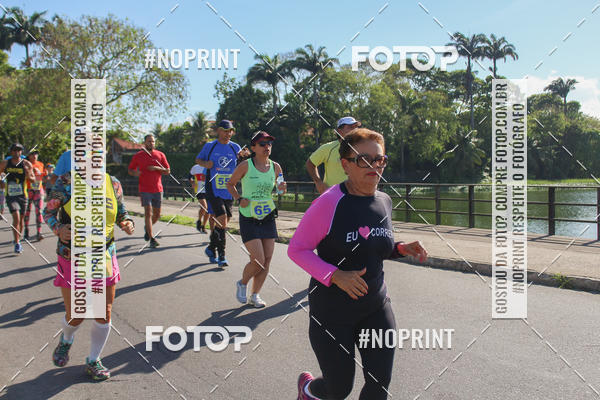 Buy your photos of the eventIII CICORRE - Parque da Macaxeira - Recife on Fotop