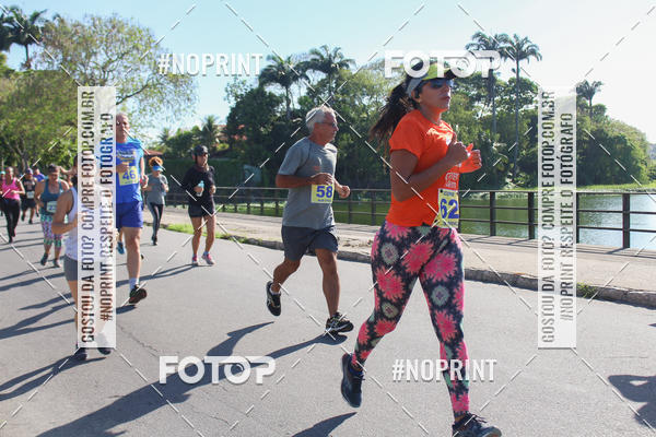 Buy your photos of the eventIII CICORRE - Parque da Macaxeira - Recife on Fotop