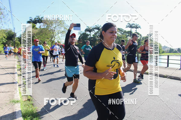 Buy your photos of the eventIII CICORRE - Parque da Macaxeira - Recife on Fotop