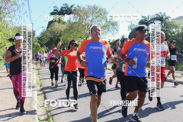 Buy your photos of the eventIII CICORRE - Parque da Macaxeira - Recife on Fotop