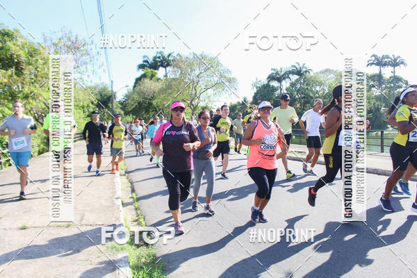 Buy your photos of the eventIII CICORRE - Parque da Macaxeira - Recife on Fotop