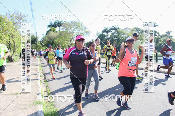 Buy your photos of the eventIII CICORRE - Parque da Macaxeira - Recife on Fotop